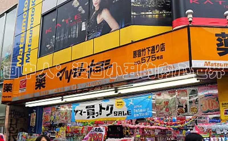 全部漫画-包子漫畫