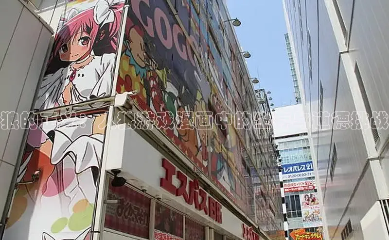 包子漫画免费入口页面