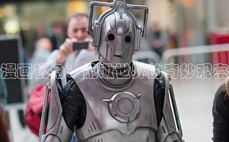 包子漫画在线下载