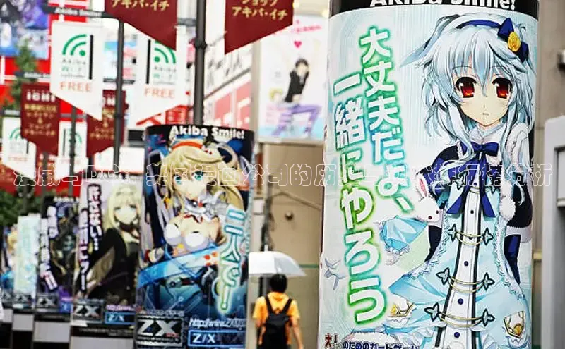 包子漫画免费入口页面