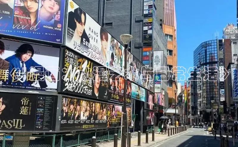 包子动漫